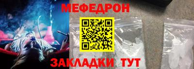 гидропоника Славгород