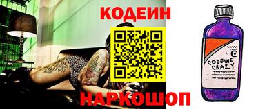 дмт Славянск-на-Кубани
