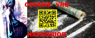 гидропоника Славгород