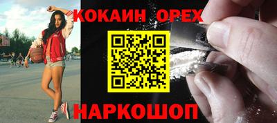 гидропоника Славгород