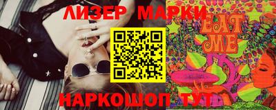 гидропоника Славгород