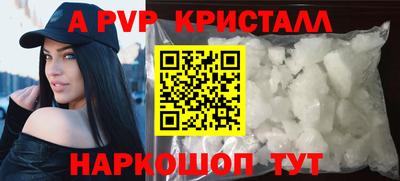 гидропоника Славгород