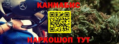 дмт Славянск-на-Кубани