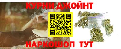 дмт Славянск-на-Кубани