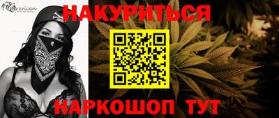 гидропоника Славгород