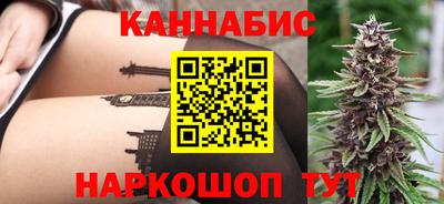 COCAINE Сланцы