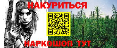 дмт Славянск-на-Кубани