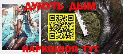 гидропоника Славгород