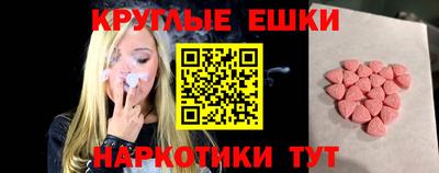гидропоника Славгород