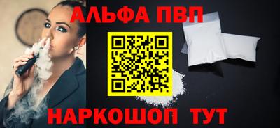 дмт Славянск-на-Кубани