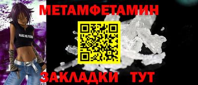 гидропоника Славгород