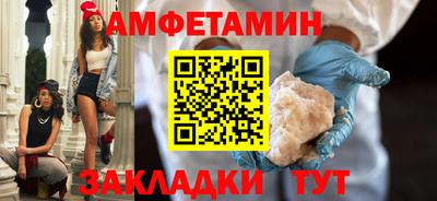 гидропоника Славгород