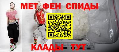 дмт Славянск-на-Кубани