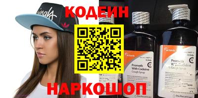 дмт Славянск-на-Кубани