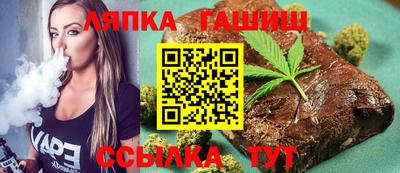 гидропоника Славгород