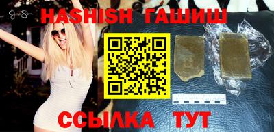 дмт Славянск-на-Кубани