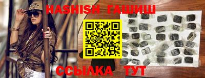 гидропоника Славгород
