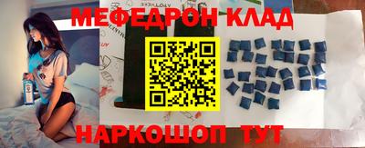 гидропоника Славгород